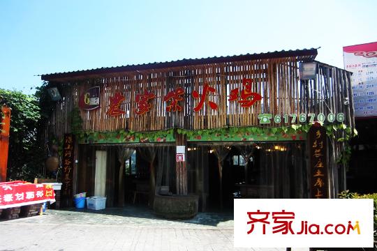 國(guó)盛三千城項(xiàng)目周邊商業(yè)配套