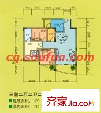 山水綠城 戶型圖8
