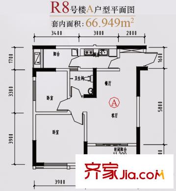 渝能明日城市戶(hù)型圖二期R8號(hào)樓標(biāo)準(zhǔn)層A戶(hù)型 2室2廳1衛(wèi)1廚