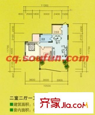 山水綠城 戶型圖6