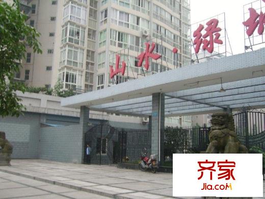 山水綠城外景圖小區(qū)相關(guān)圖_4