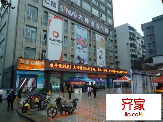 愛華龍都外景圖