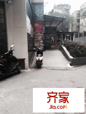 愛華龍都外景圖 