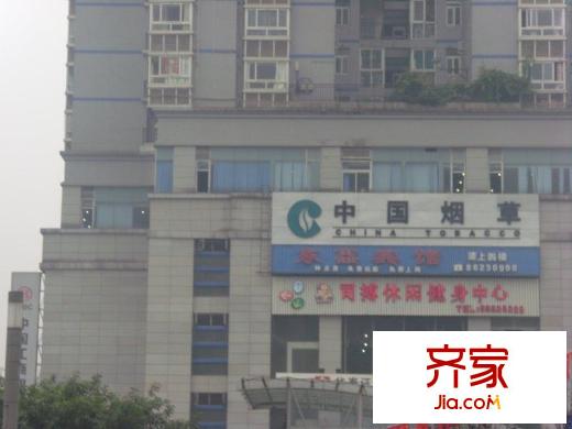 愛(ài)華龍都