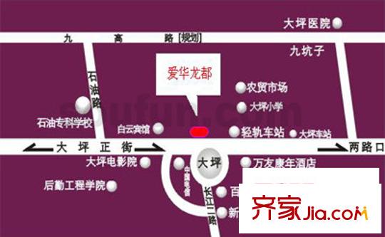 愛華龍都交通圖