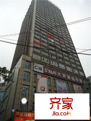 愛華龍都外景圖 