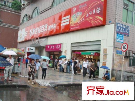 加州百合園配套圖周邊