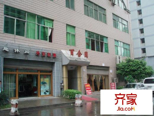 加州百合園外景圖