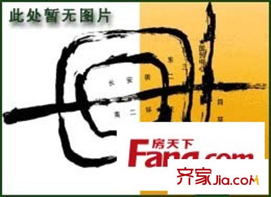 宏信大廈交通圖