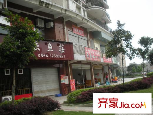 世紀陽光新尚城配套圖周邊風味食店