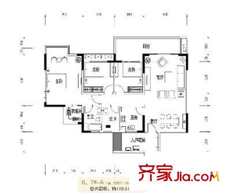 鴻恩雅苑 3室 戶型圖