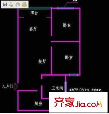 創(chuàng)新綠色家園 2室 戶型圖