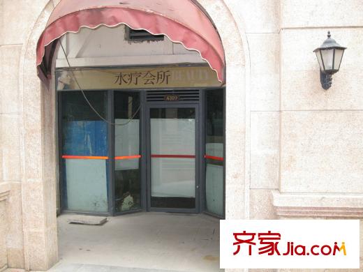 萬科悅灣項目周邊800米商業(yè)風(fēng)情水療會所