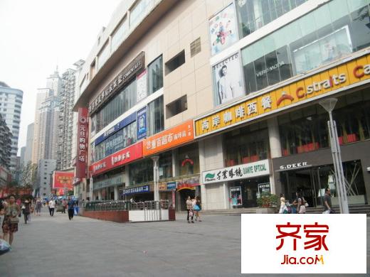 南坪正街小區(qū)外景圖