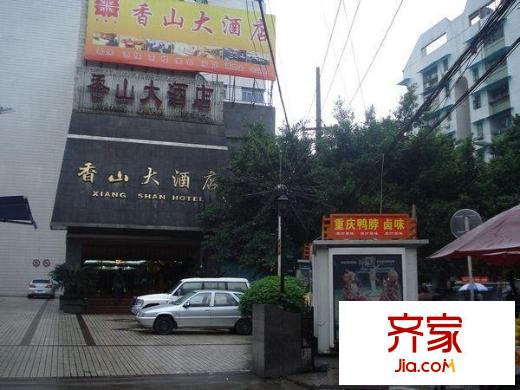 南坪正街小區(qū)外景圖