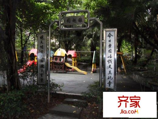 邦興渝珠花苑外景圖