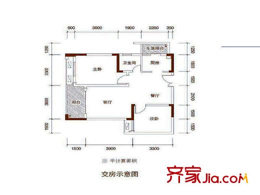 城南未來二期戶型圖1-4號樓標(biāo)準(zhǔn)層C戶型 2室2廳1衛(wèi)1廚