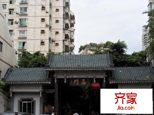 邦興渝珠花苑