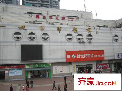 融匯半島愛窩配套圖周邊新世紀超市