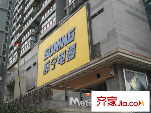 融匯半島愛(ài)窩配套圖周邊蘇寧電器都和廣場(chǎng)店