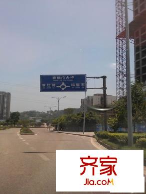 澤京微V外景圖周邊公路