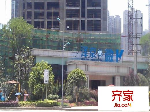 澤京微V外景圖銷售中心實(shí)景（2013-5）