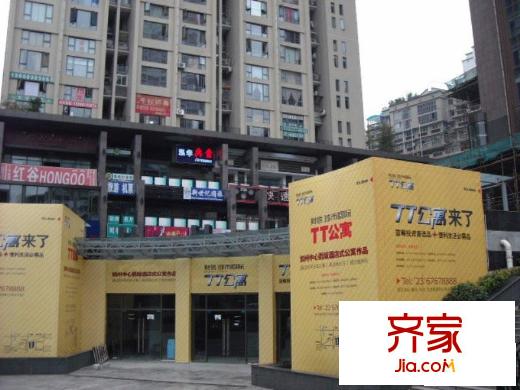 財(cái)信弗瑞登外景圖
