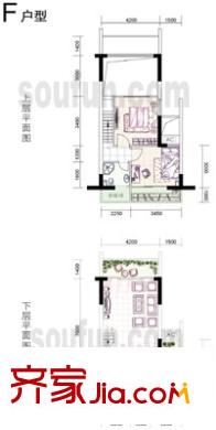 財(cái)信弗瑞登戶型圖F-2 2室2廳1衛(wèi)1廚