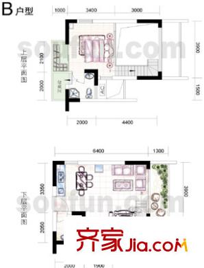 財(cái)信弗瑞登戶型圖B-2 1室2廳1衛(wèi)1廚