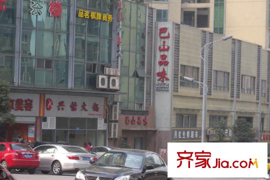 中渝香奈公館周邊街道