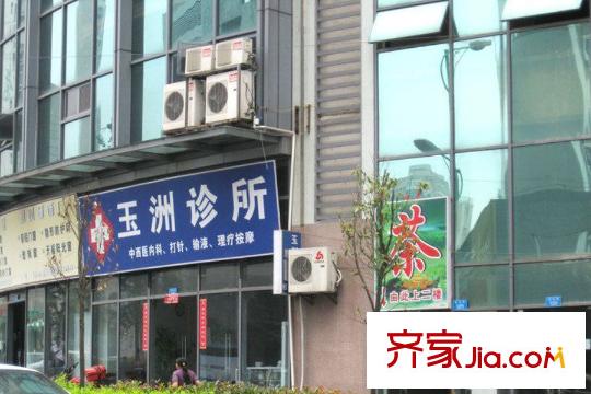 中渝香奈公館周邊診所