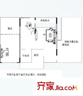 麗景天成 3室 戶型圖