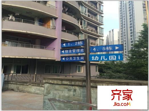 同創(chuàng)米蘭天空外景圖