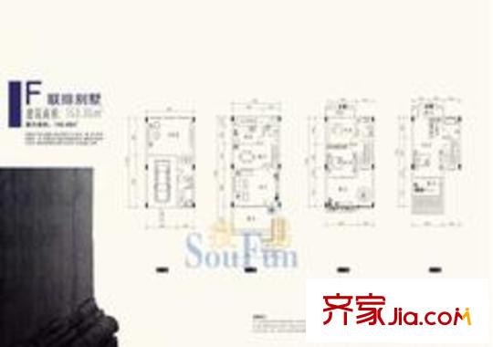 建工未來城戶型圖F聯(lián)排別墅 