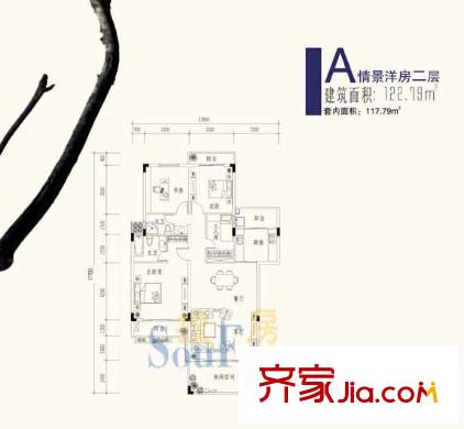 建工未來城戶型圖A情景洋房二層 2室2廳1衛(wèi)1廚