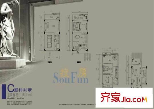 建工未來城戶型圖C聯(lián)排別墅 6室2廳2衛(wèi)