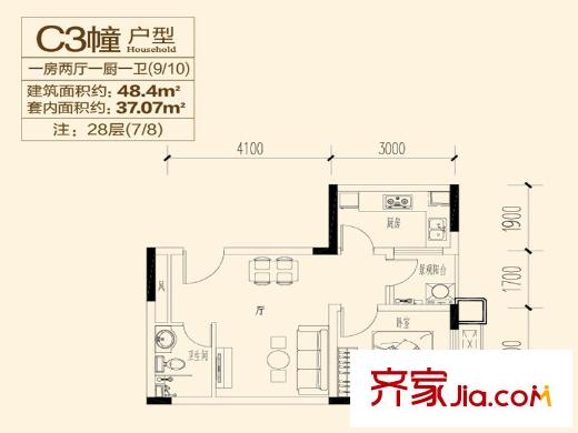 重慶國際家紡城繡色戶型圖二期C3棟標準層09/10戶型 1室2廳1衛(wèi)1廚