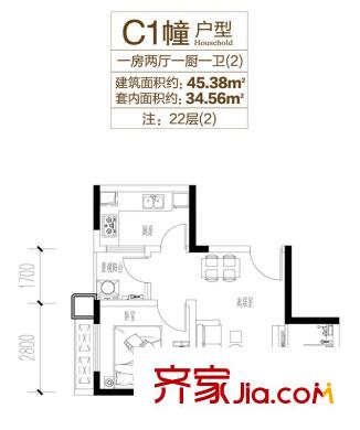 重慶國際家紡城繡色戶型圖二期C1棟標(biāo)準(zhǔn)層02戶型 1室2廳1衛(wèi)1廚