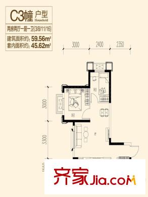 重慶國際家紡城繡色戶型圖二期C3棟標準層03/08/11/16戶型 2室2廳1衛(wèi)1廚