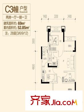 重慶國際家紡城繡色戶型圖二期C3棟標準層C3戶型 2室1廳1衛(wèi)1廚