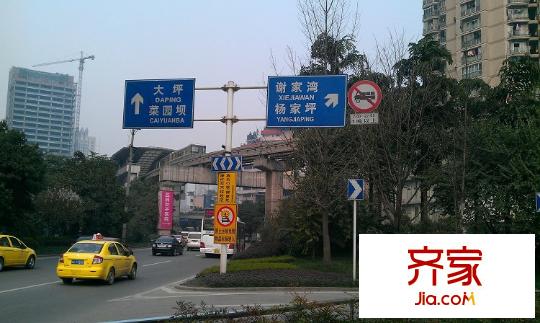 自由左岸外景圖