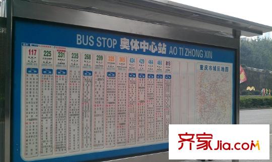 自由左岸配套圖外景圖