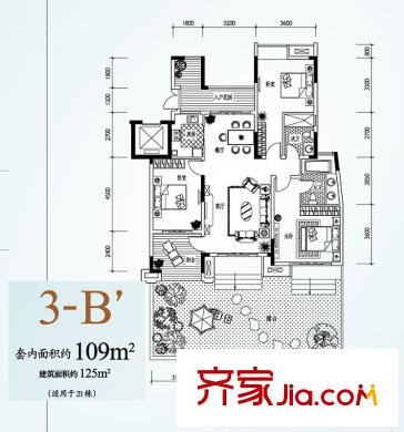 天景雨山前戶型圖三期21號(hào)樓平層B‘戶型 3室2廳2衛(wèi)1廚