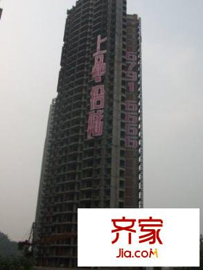 榮升錦瑟華年外景圖小區(qū)相關(guān)圖_2