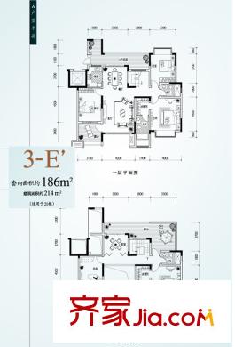 天景雨山前戶型圖三期21號(hào)樓躍層E戶型 5室3廳4衛(wèi)1廚