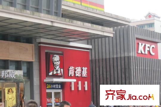 遠(yuǎn)達(dá)浣花香岸周邊肯德基