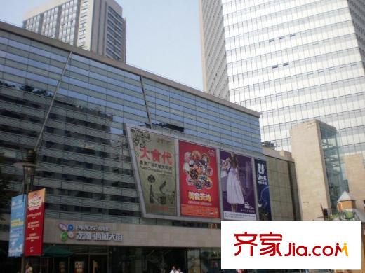 盛美居周邊步行街