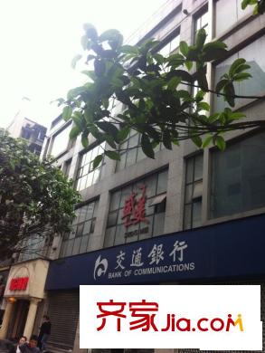 盛美居周邊銀行