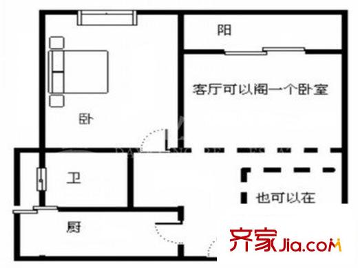 今宏家苑 2室 戶型圖