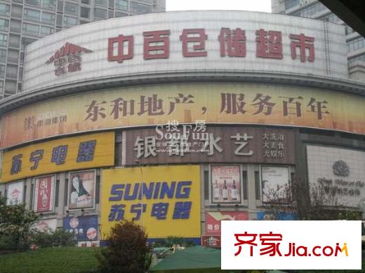 國(guó)盛偉岸濱洲配套圖周邊配套